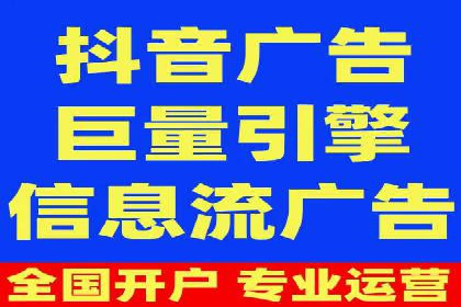 竞价代运营在SEM推广中的创新应用