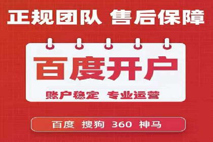 某品牌如何利用信息流广告实现品牌传播——案例详解