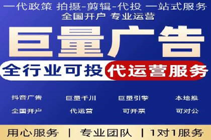 百度竞价推广的长期策略与短期目标设定——以某教育机构为例